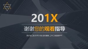 جدول وقت العمل قالب ppt