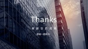 Property engineering service training ppt template