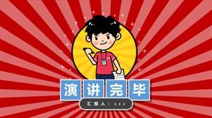 Uniwersyteckie stowarzyszenie studentów minister wyborów szablon ppt