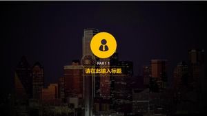 Șablon ppt de proiect de îmbunătățire a clienților