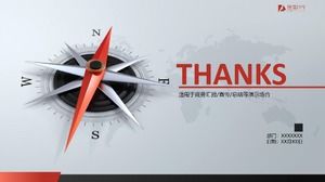 Plan management improvement project ppt template