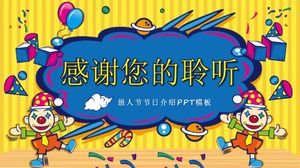 エイプリルフールppt動的テンプレート