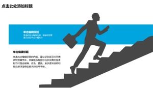 Шаблон п.п. обучения системе обслуживания клиентов