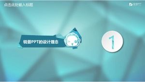 Güç sistemi güvenliği bilgisi eğitimi ppt şablonu