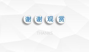 Berbagi pengalaman template ppt