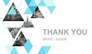 团队建设个人经验ppt模板