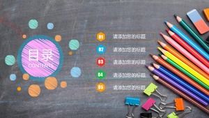 เทมเพลต ppt สัมภาษณ์อาจารย์สอบสาธารณะ