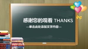 Modèle ppt de contenu de présentation d'école d'entreprise