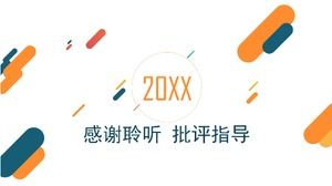 Okula özel ürün sunumu ppt şablonu