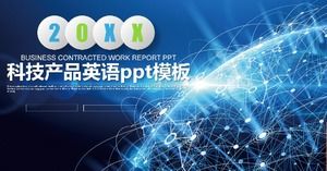 เทมเพลต ppt ภาษาอังกฤษผลิตภัณฑ์เทคโนโลยี