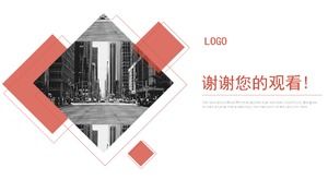 Şirket bütçe analiz raporu ppt şablonu