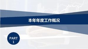 قالب تحليل ميزانية المصاريف ppt