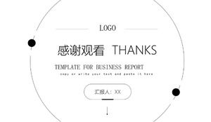 أنشطة تطوير الأطفال في الهواء الطلق قالب باور بوينت