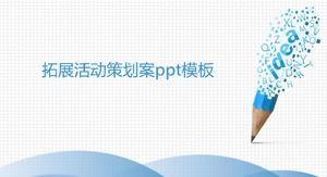 توسيع قالب تخطيط الحدث ppt