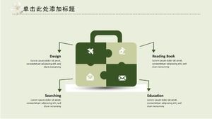 老師的讀書報告ppt模板