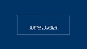 Modèle ppt de rapport de livre de connaissances sur le sens du collège