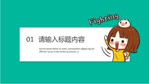 Шаблон п.п. отдела организации студенческого союза университетской кампании