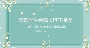 Выборы министра студенческого совета шаблон п.п.