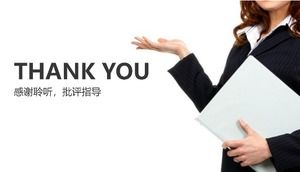 College student self-recommendation letter ppt template