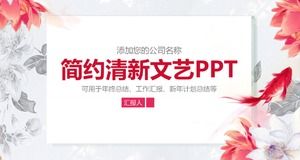 تقرير عمل أدبي بسيط وجديد ملخص قالب ppt