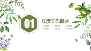 ملخص تقرير العمل بأسلوب الألوان المائية الخضراء