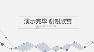 금형 개선 제안 ppt 템플릿