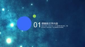 Plantilla ppt de cita de promoción interna de la empresa