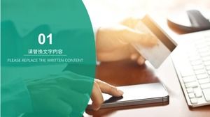 Plantilla ppt de promoción interna de la empresa