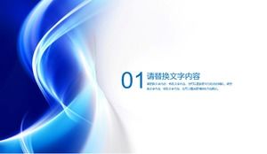 Plantilla ppt de reunión matutina de promoción de la compañía de seguros