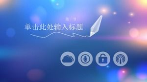 Plantilla ppt del plan de promoción de la empresa