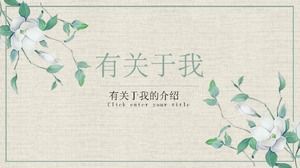 แม่แบบ ppt การแข่งขันนายทหารสำรอง