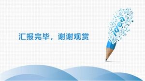 Modèle ppt de concours de discours moral des enseignants