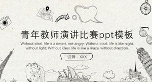 Modèle ppt de concours de discours de jeunes enseignants