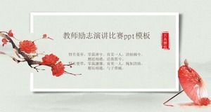 Modèle ppt de concours de discours inspirant pour les enseignants