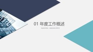 Magazine results display ppt template