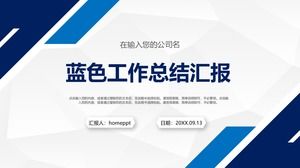 خطوط زرقاء بسيطة تقرير عمل قالب PPT