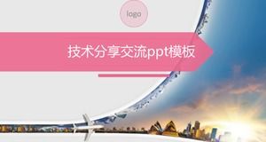 Teknoloji paylaşımı iletişim ppt şablonu