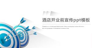 เทมเพลต ppt ประชาสัมพันธ์ก่อนเปิดโรงแรม
