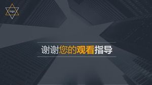 Auditer un excellent modèle ppt de présentation de projet