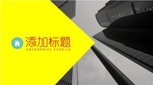 Corporate campaign speech ppt template