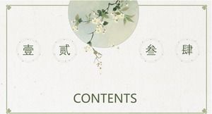 Шаблон PPT речи президента Федерации обществ на выборах