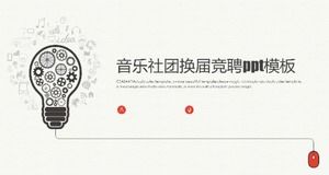 Szablon konkursu ppt odnowienia klubu muzycznego