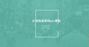 Șablon ppt de apărare a tranziției societății