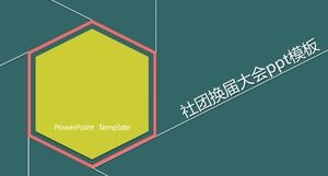 Plantilla ppt de la reunión general de la asociación