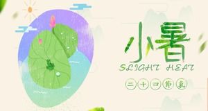 Dwadzieścia cztery terminy słoneczne: szablon ppt wprowadzający zdrowy rozsądek do życia Xiaoshu