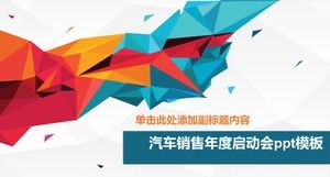 Araba satışları yıllık başlangıç ​​toplantısı ppt şablonu