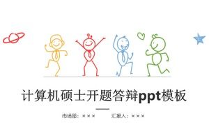 Computer master's question and defense ppt template