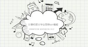 ماجستير الكمبيوتر الدفاع التخرج قالب باور بوينت