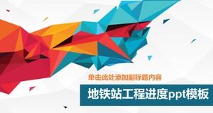 Metro istasyonu projesi ilerleme ppt şablonu
