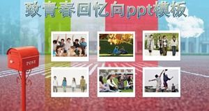 Для воспоминаний юности в шаблон ppt